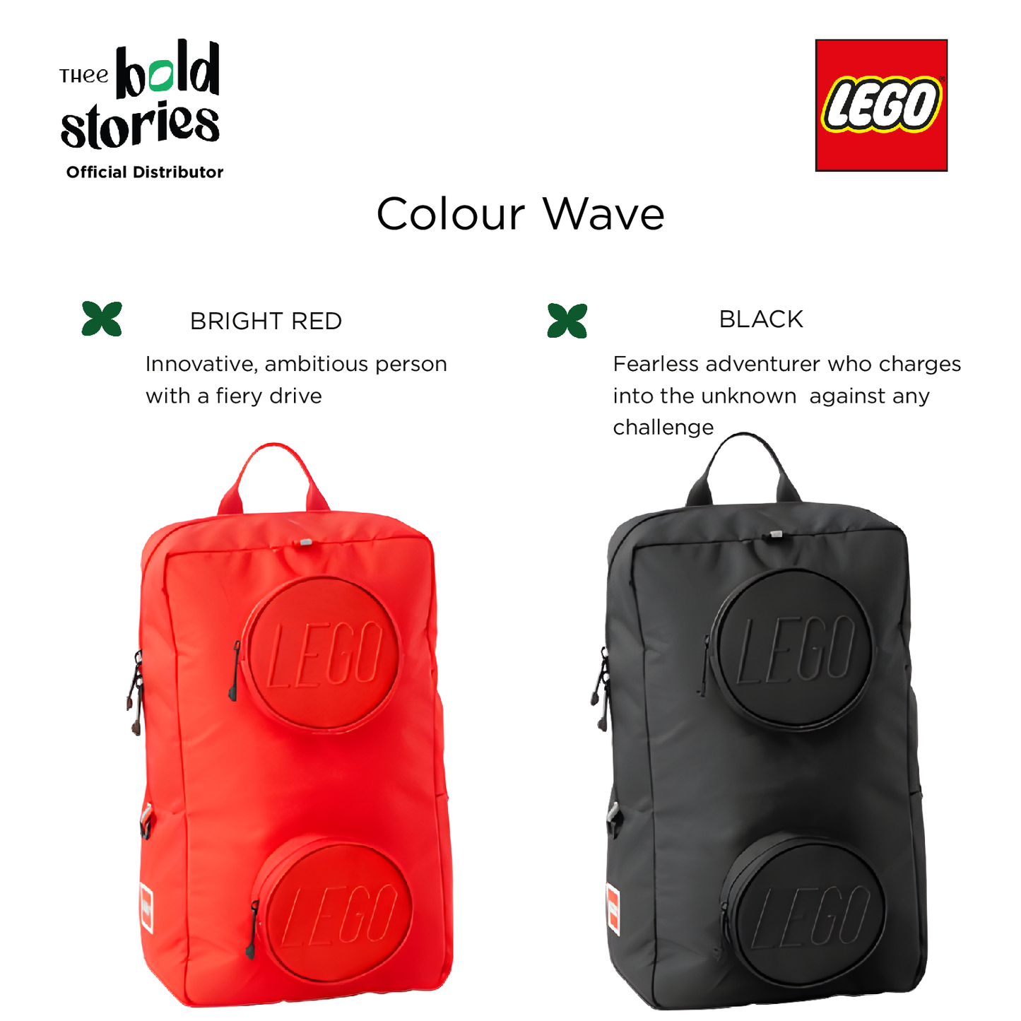 Signature Brick 1x2 Backpack