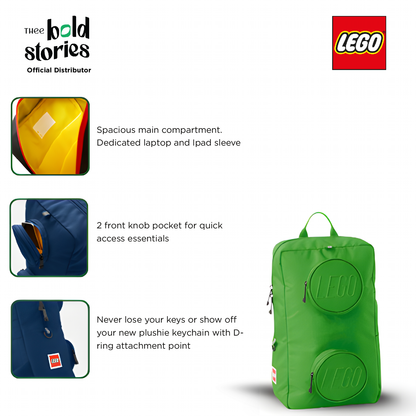 Signature Brick 1x2 Backpack