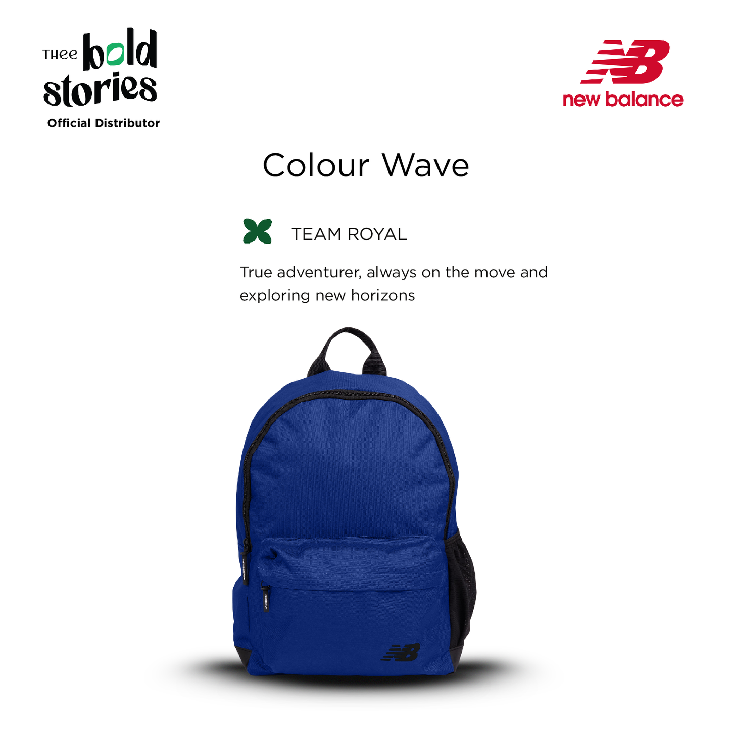 ESSENTIALS - BACKPACK